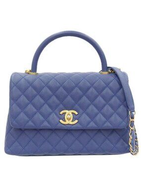 Chanel Quilted Coco Handle Flap Bag S Shoulder